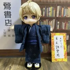 2026年最新】オビツ11 着物の人気アイテム - メルカリ