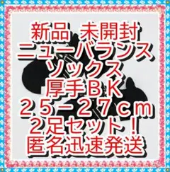 Item thumbnail for item f4acb738-777e-42aa-bedf-83185f46162f