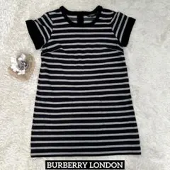 BURBERRY LONDON バーバリーロンドン ボーダーワンピース　紺系のサムネイル