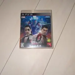 龍が如く テレビゲーム