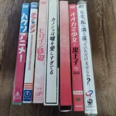 dvdまとめ売り 邦画