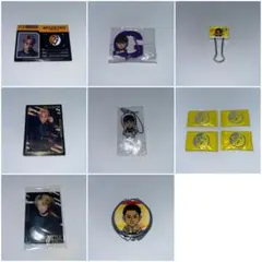 白濱亜嵐 グッズ まとめ売り