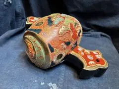 Item thumbnail for item 95b2a31a-bff6-415b-9a3d-82a4e3202c89