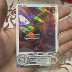 美品　ドラゴンボールヒーローズ　H8-40 DA パラガス　ドラマティックアート