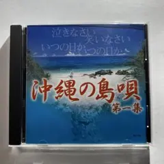 丸山亜季作品コンサートCD 風と光と大地のうた - メルカリ