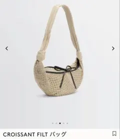 LEMAIRE CROISSANT FILT バッグのサムネイル