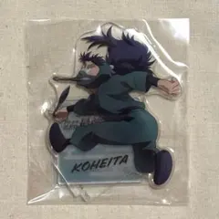 忍たま乱太郎 ドクタケ忍者隊最強の軍師　アニメイト特典　七松小平太　アクスタ