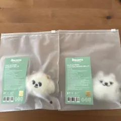 新品未開封 TXT プルバトゥ フェイスキーリング ヨンモン バムグッ