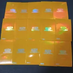 2025年最新】ラーイエロー スリーブの人気アイテム - メルカリ