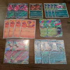 ポケモンカード 15枚セット