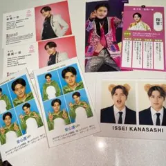 Wink up 美少年 金指一世 くま耳カチューシャ 証明写真風カード セット