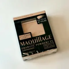 【新品未開封】マキアージュ ドラマティックパウダリー EX ベビーピンクオークル