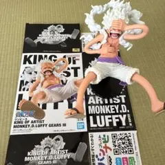 ワンピースニカルフィー