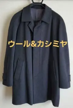 ステンカラーコート VIOLA ウール&カシミヤ M グレー 無地