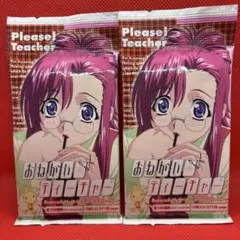 おねがい☆ティーチャー　トレーディングカード　フルコンプ　セット おねがいティーチャー トレーディングカード 未開封パック - メルカリ