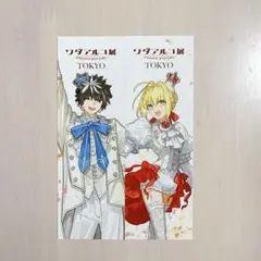 2025年最新】ワダアルコ 展の人気アイテム - メルカリ
