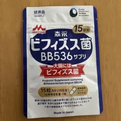 Item thumbnail for item 364ceaac-a619-443b-a26e-95dd7d5d2164