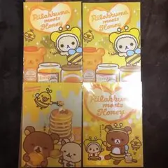 リラックマクリアファイル