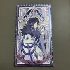 原神 富者 パンタローネ ホロカード