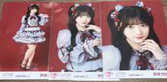 LOVE 齋藤樹愛羅 生写真 劇薬中毒 歌唱衣装② イコラブ コンプ - メルカリ