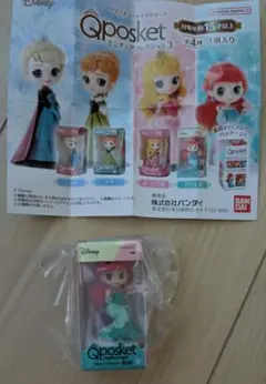 ディズニー　Qposket　ミニチュアコレクション3　ガチャガチャ