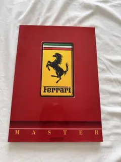 Ferrari セットのサムネイル