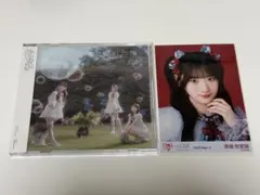 ＝LOVE イコラブ 恋、はじめました。 TypeC 劇薬中毒齋藤ヨリ