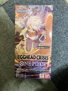 ワンピースEGGHEAD CRISIS エッグヘッドクライシス 1BOX分