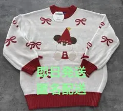 新品未使用　リルリンリン　セーター　ディズニークリスマス　2025 M〜L