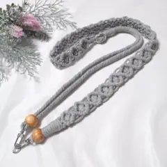 ショルダーストラップ マクラメ 長さ調整 ダイヤ編み グレー スマホショルダー