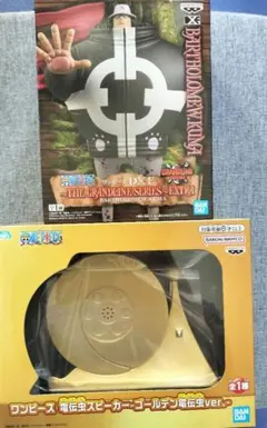ワンピース　フィギュア&スピーカー