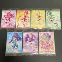 8弾 Yes！プリキュア5GoGo！ 7枚セット まとめ売り