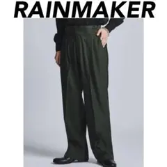 RAINMAKER STUD BUTTON GURKHA TROUSERS