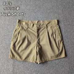 80s ビンテージ イタリア軍 ショートパンツ カーキ ミリタリー M Lのサムネイル