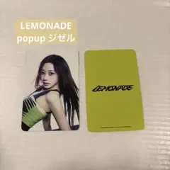 aespa lemonade ジゼル - メルカリ