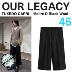 OUR LEGACY TUXEDO CAPRI - メルカリ