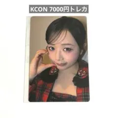 ME:I KCON 2026 7000円トレカ トレカ 清水恵子
