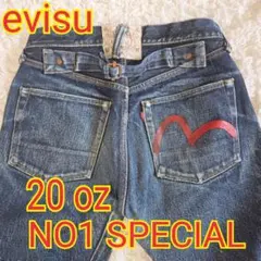 2025年最新】虎 evisuの人気アイテム - メルカリ