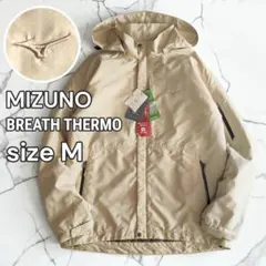 超美品 Mizuno フード付きベージュダウンジャケット M ミズノ Breath Thermo フード付きダウンジャケット グレー - メルカリ