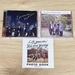 King & Prince シングルセット フォトブック付き