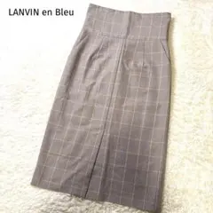 LANVIN enBleu タイトスカート チェック36 ブラウン 日本製