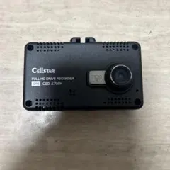 現状品！Cellstar ドライブレコーダー CSD-670FH 本体のサムネイル