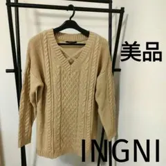 【美品】INGNI  ニット ワンピース ゆったり　秋服　冬服　春服　デート