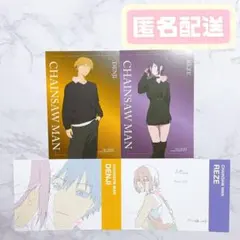 체인소맨 ブラックコーデ マルイ 特典 原画 ポストカード デンジ レゼ