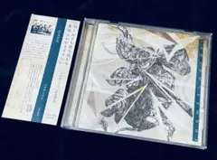 2026年最新】ハルカミライ デモの人気アイテム - メルカリ
