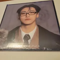 ateez golden hour デジパック　ソンファ　新品未開封
