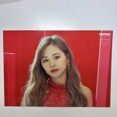 TWICE ツウィ ラントレ