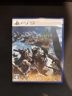 モンスターハンターワイルズ　PS5