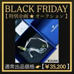 883【新品未使用】￥35,800／激レア入手困難／ティンカーベル靴／クリスマス