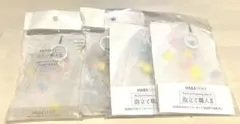 ハーバー HABA 泡立て 4個セット 洗顔 泡立てネット 泡立て職人 まとめのサムネイル